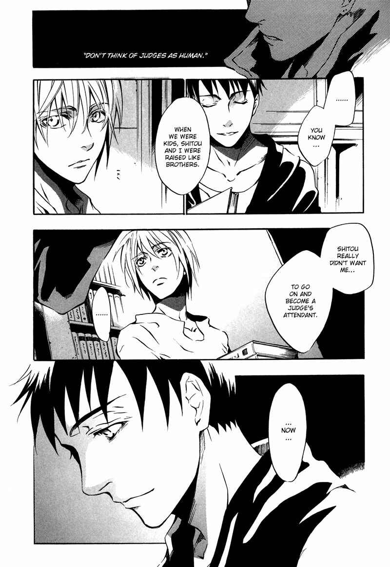 Page 23 Chapter 7 [zion]
