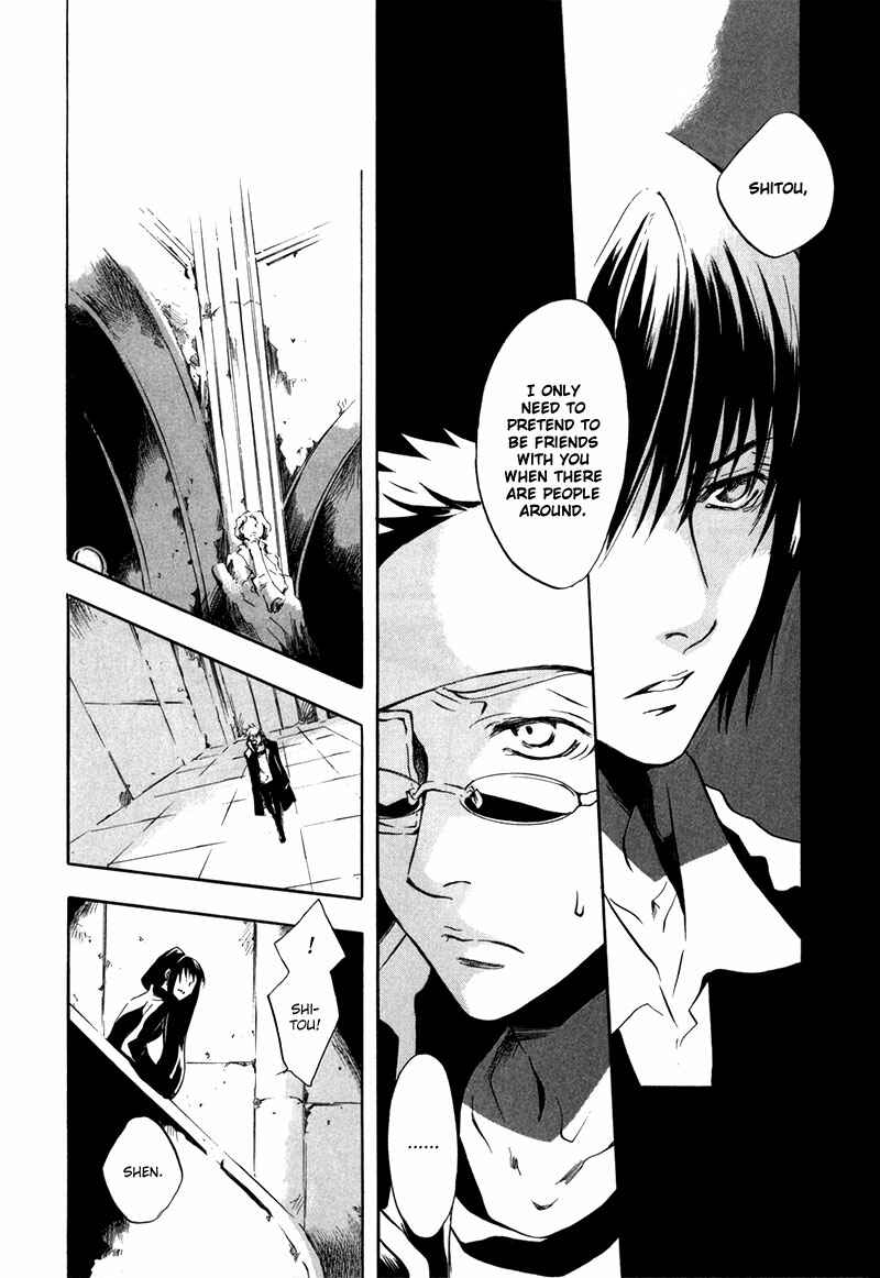 Page 28 Chapter 7 [zion]