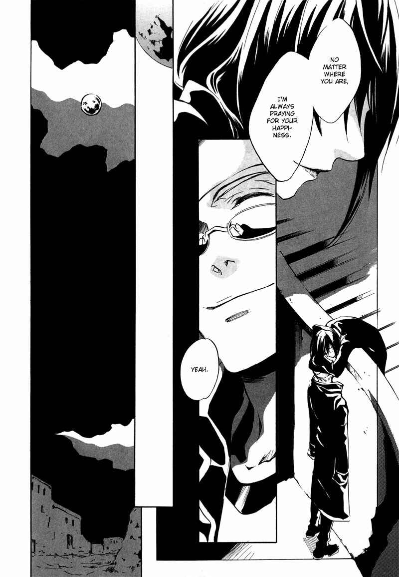 Page 30 Chapter 7 [zion]