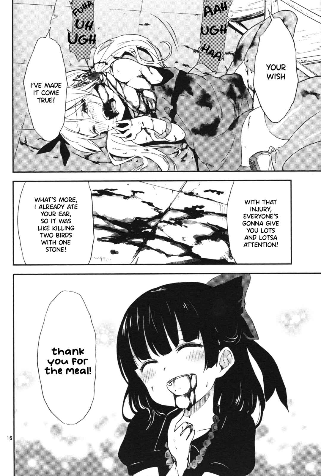 Page 15 Chapter Unknown_a450 Mimiko-chan, Omeshiagari Kudasai