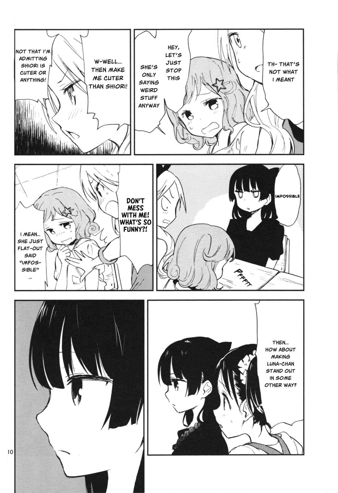 Page 9 Chapter Unknown_a450 Mimiko-chan, Omeshiagari Kudasai