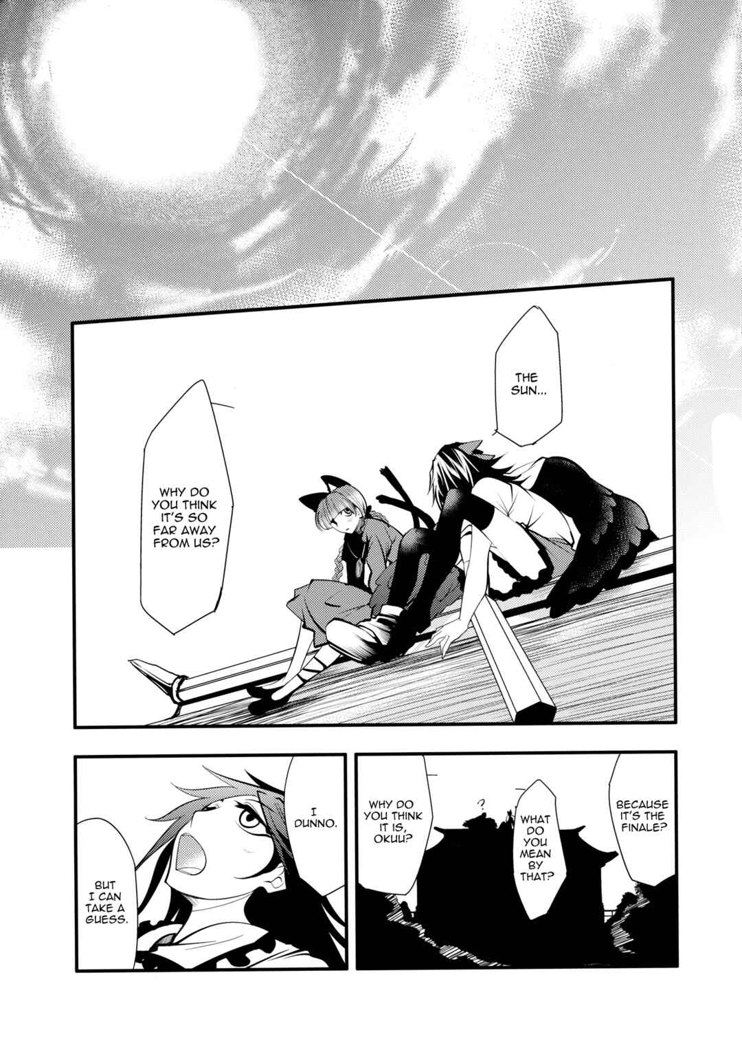 Page 11 Chapter 1 Touhou - Kaku (Doujinshi)