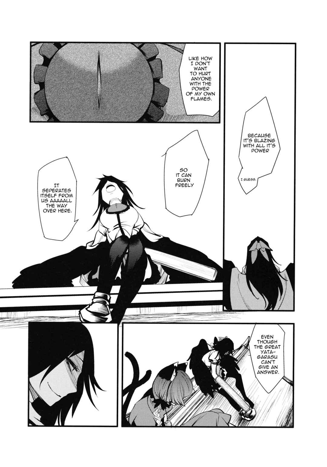 Page 12 Chapter 1 Touhou - Kaku (Doujinshi)