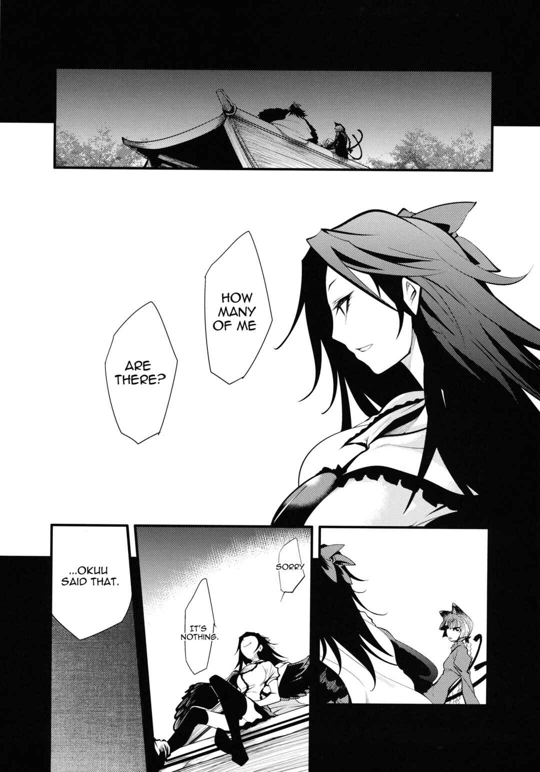 Page 14 Chapter 1 Touhou - Kaku (Doujinshi)