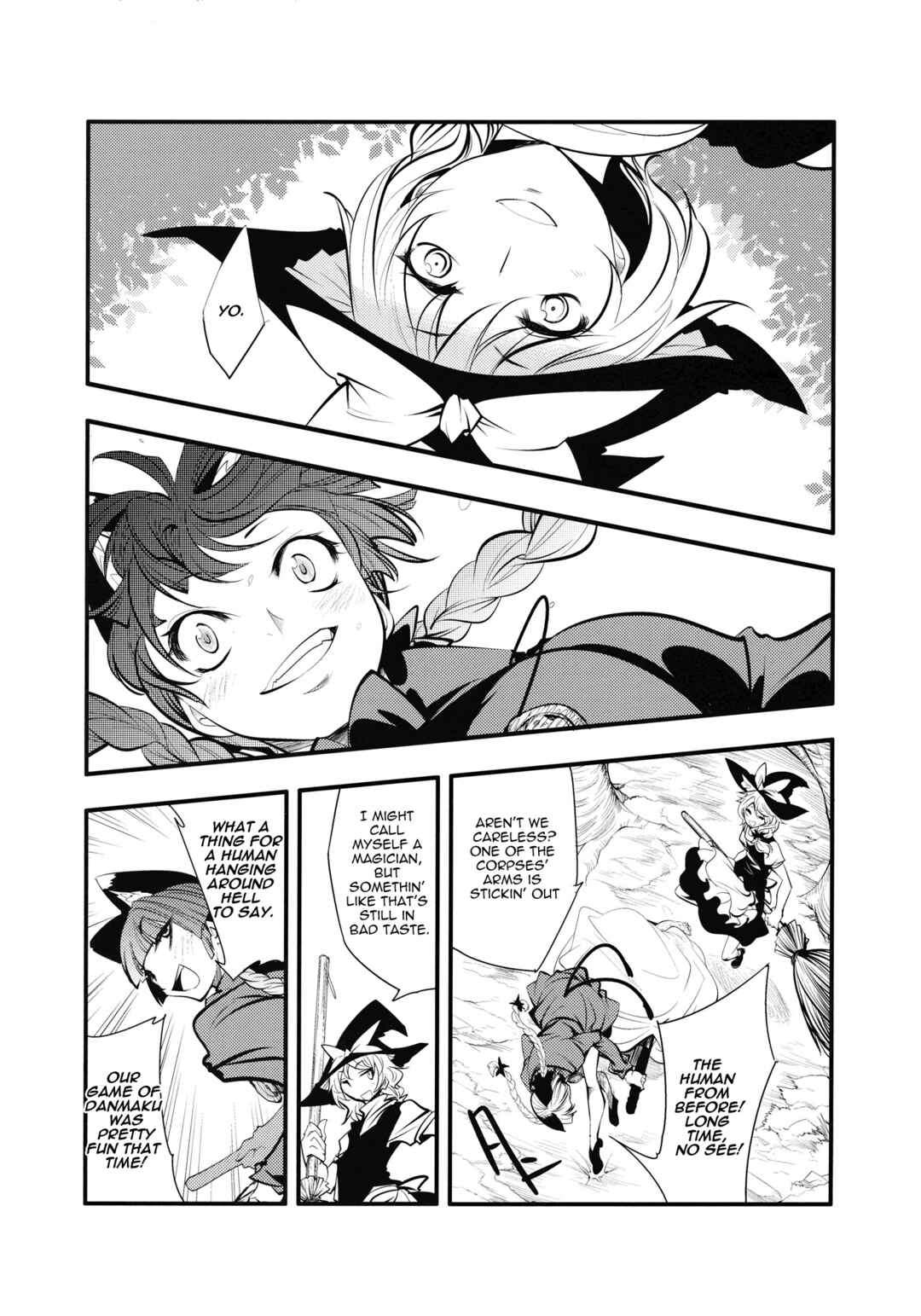Page 20 Chapter 1 Touhou - Kaku (Doujinshi)