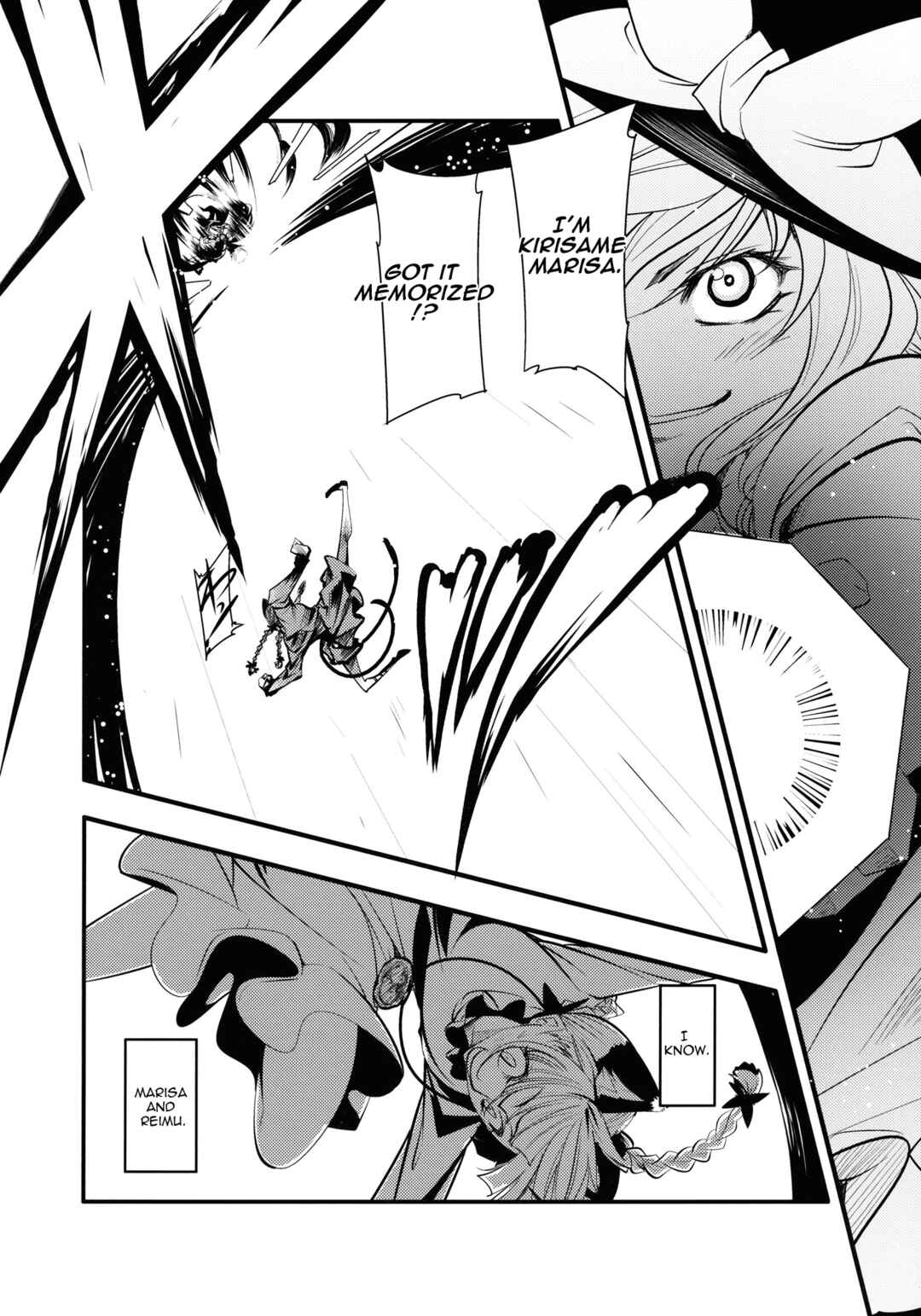 Page 22 Chapter 1 Touhou - Kaku (Doujinshi)