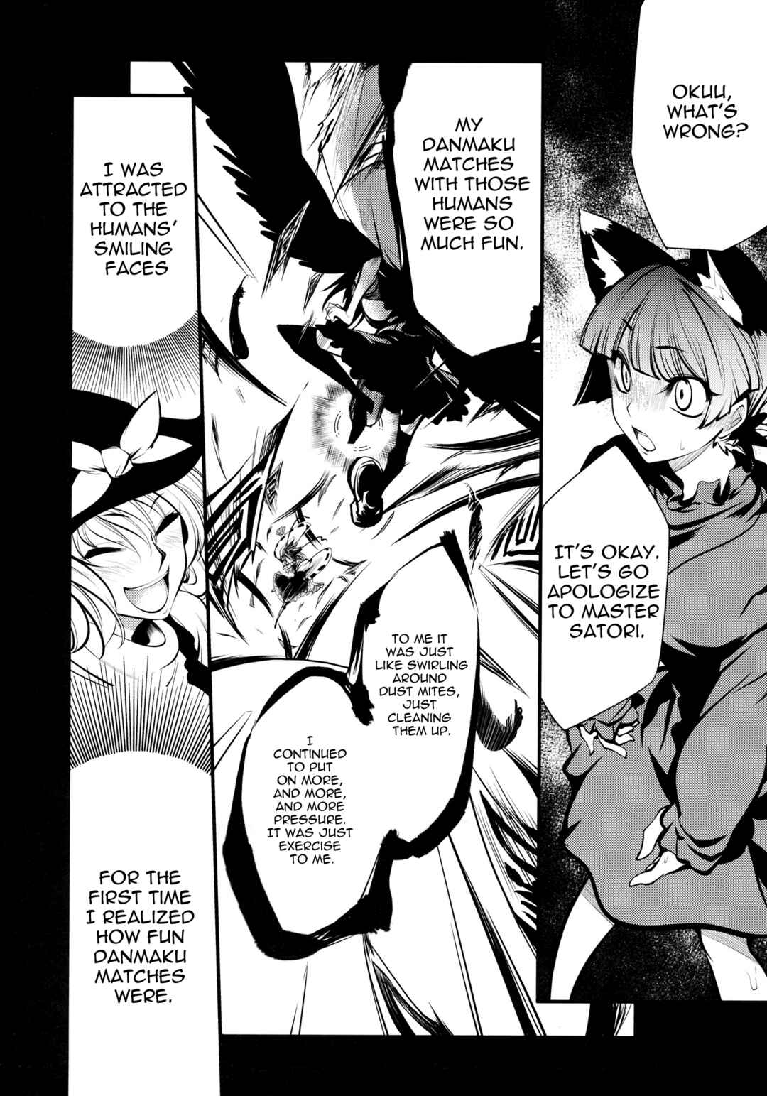 Page 32 Chapter 1 Touhou - Kaku (Doujinshi)