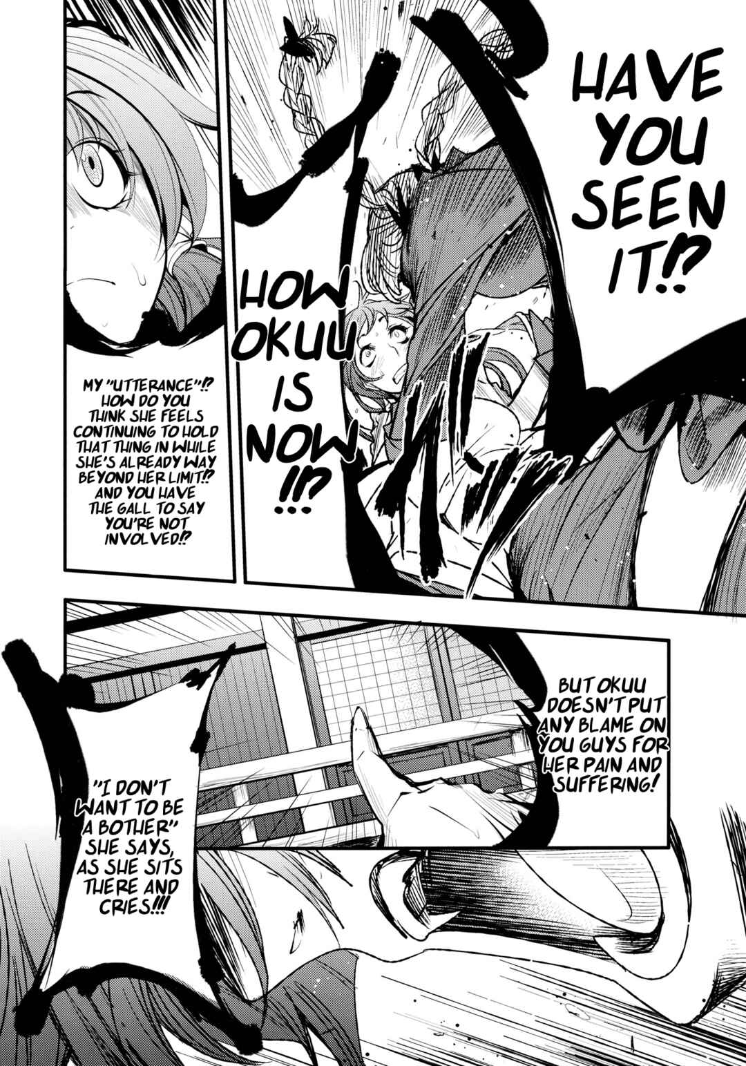 Page 36 Chapter 1 Touhou - Kaku (Doujinshi)