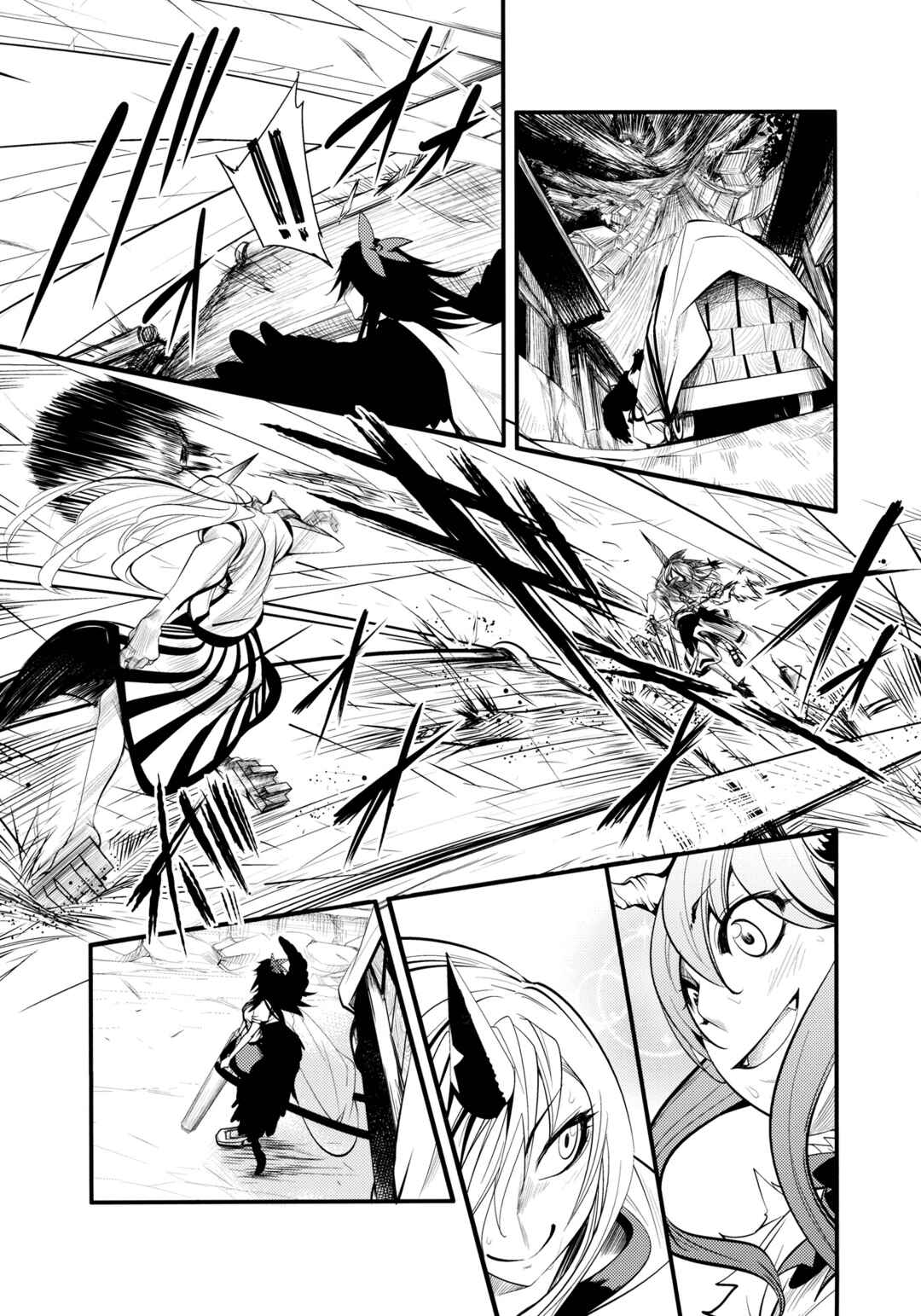 Page 39 Chapter 1 Touhou - Kaku (Doujinshi)