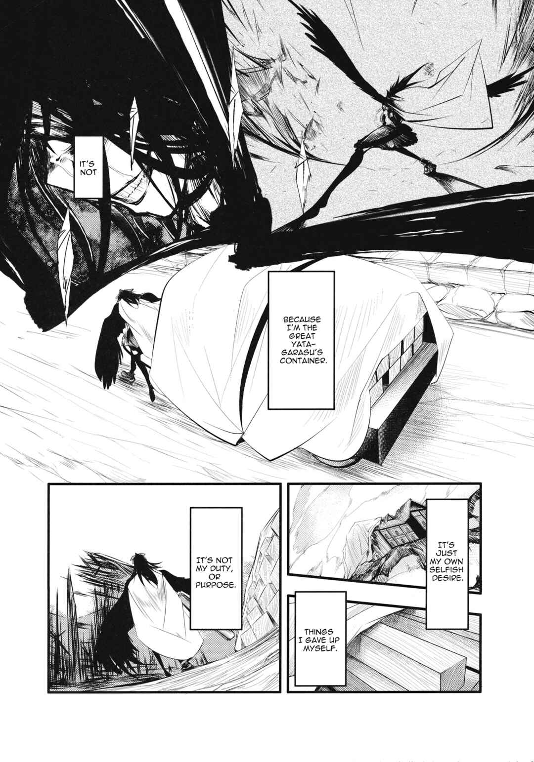 Page 40 Chapter 1 Touhou - Kaku (Doujinshi)