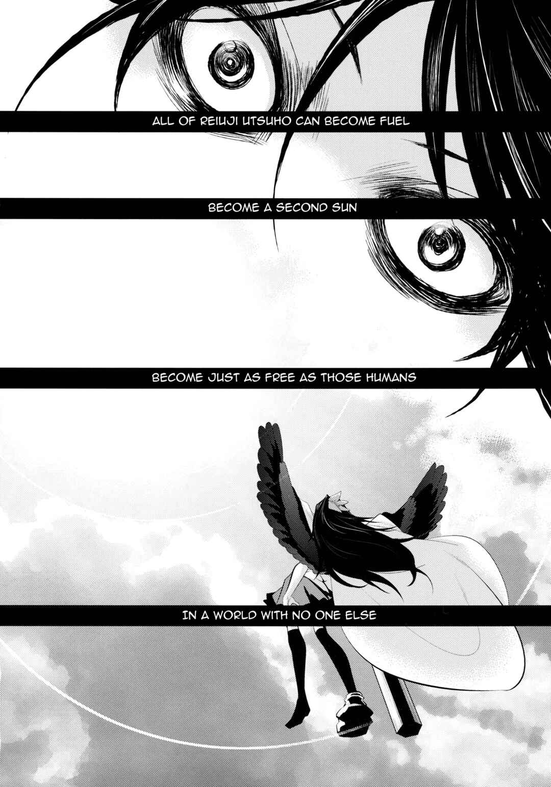 Page 42 Chapter 1 Touhou - Kaku (Doujinshi)