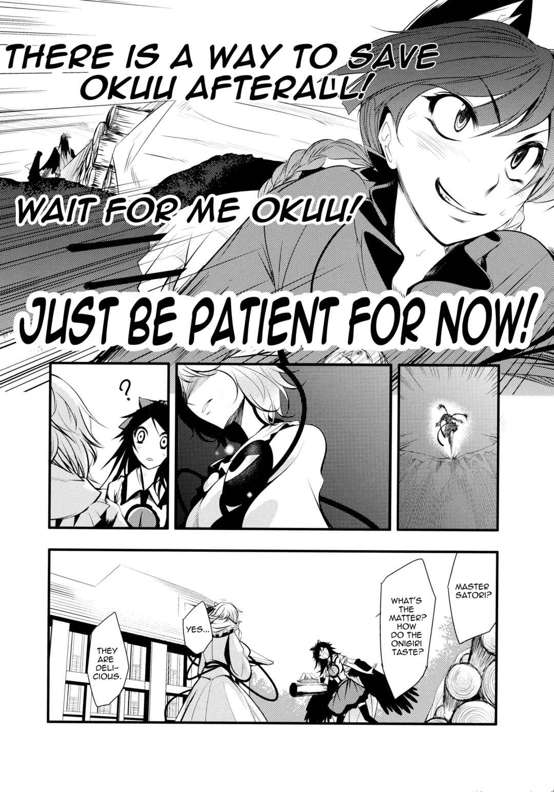 Page 48 Chapter 1 Touhou - Kaku (Doujinshi)