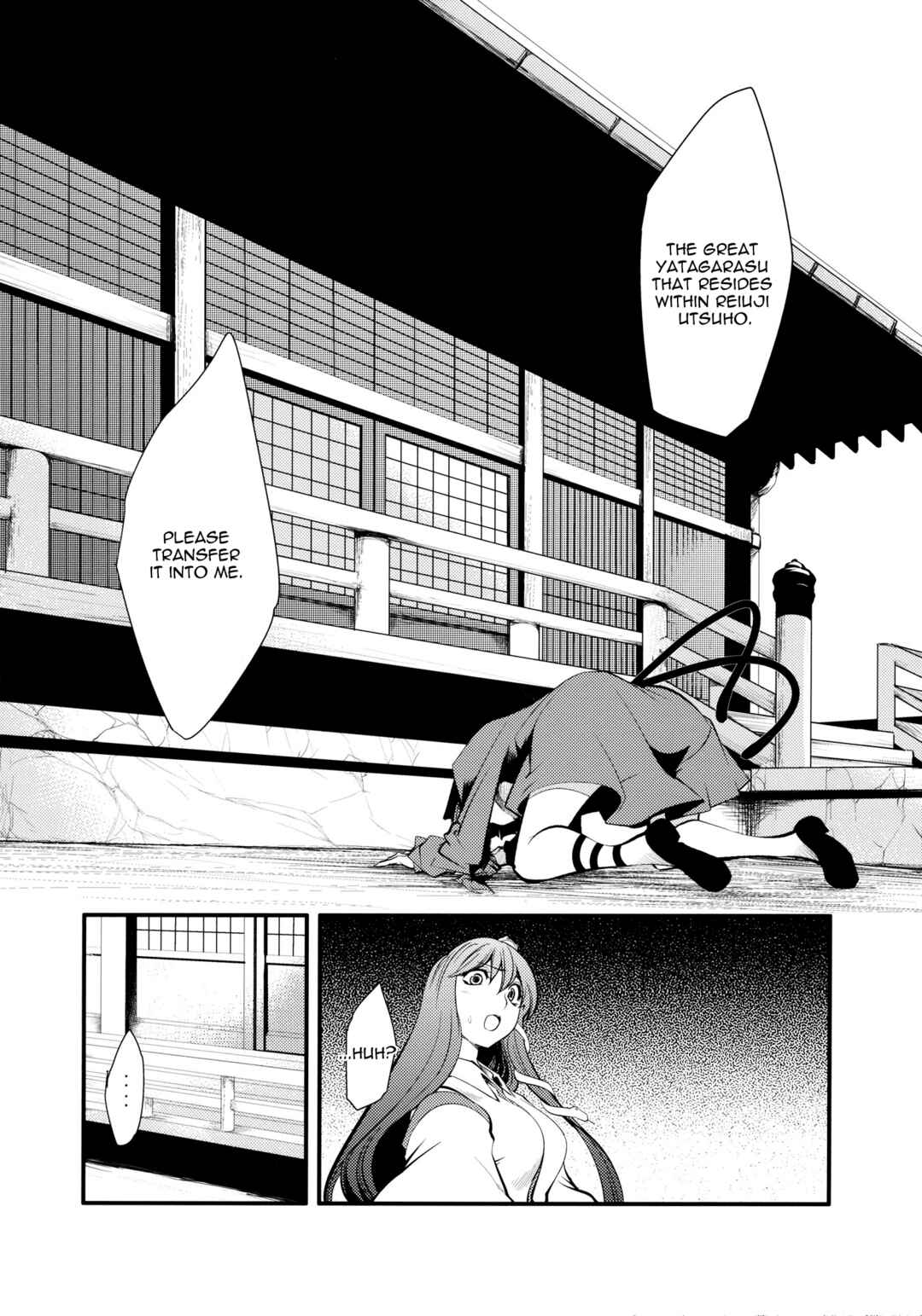 Page 50 Chapter 1 Touhou - Kaku (Doujinshi)