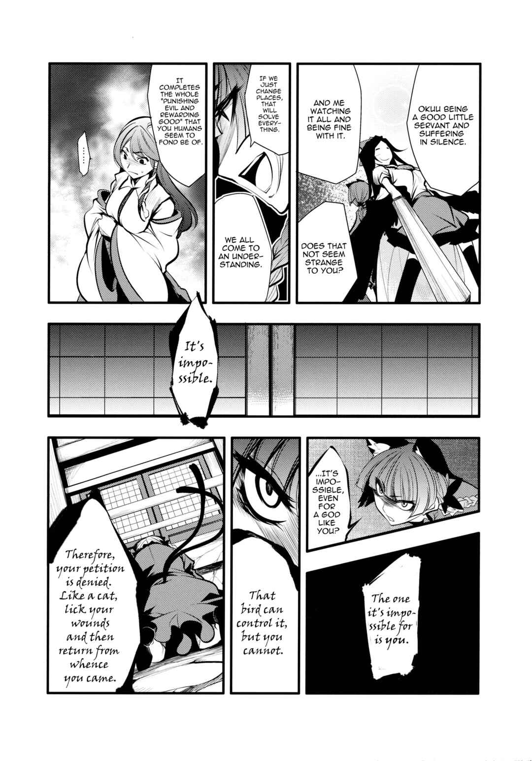 Page 54 Chapter 1 Touhou - Kaku (Doujinshi)