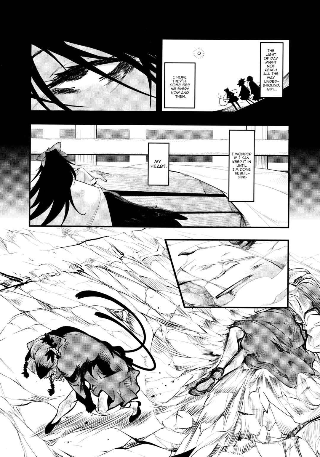 Page 58 Chapter 1 Touhou - Kaku (Doujinshi)