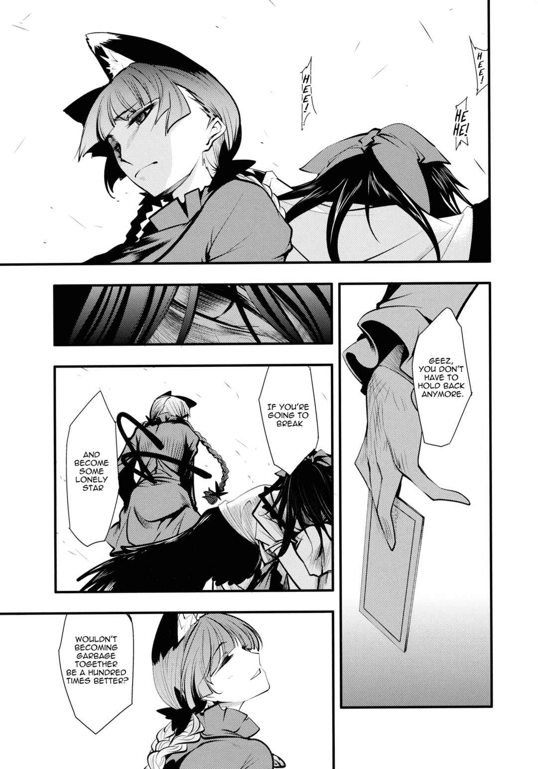 Page 63 Chapter 1 Touhou - Kaku (Doujinshi)