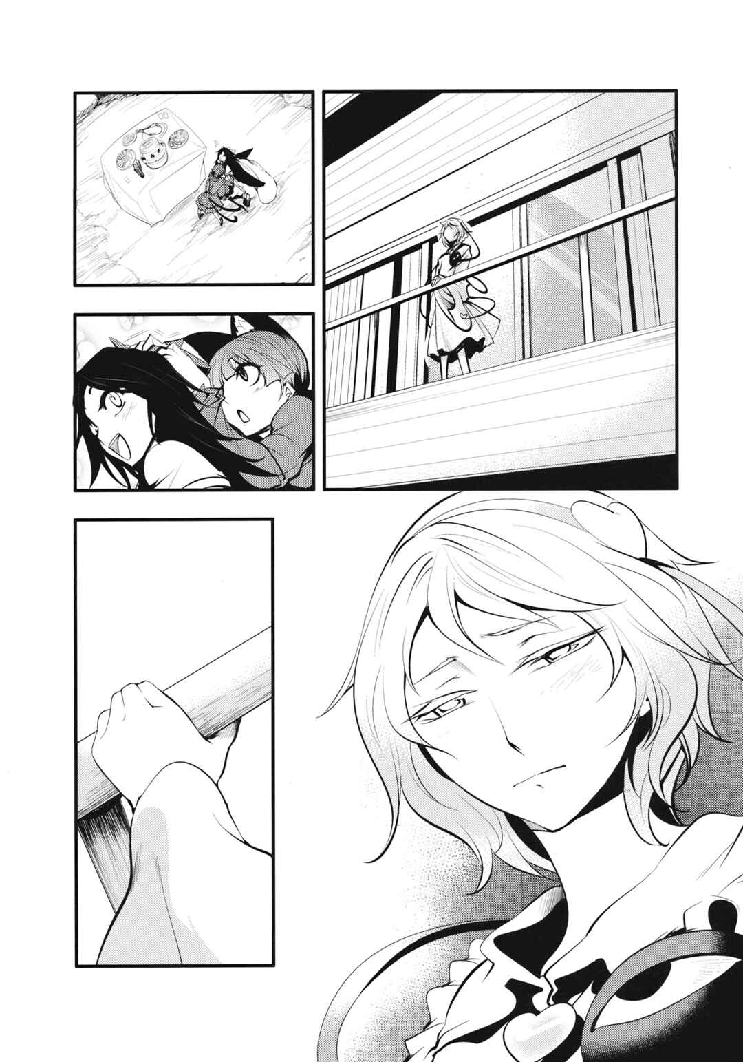 Page 7 Chapter 1 Touhou - Kaku (Doujinshi)