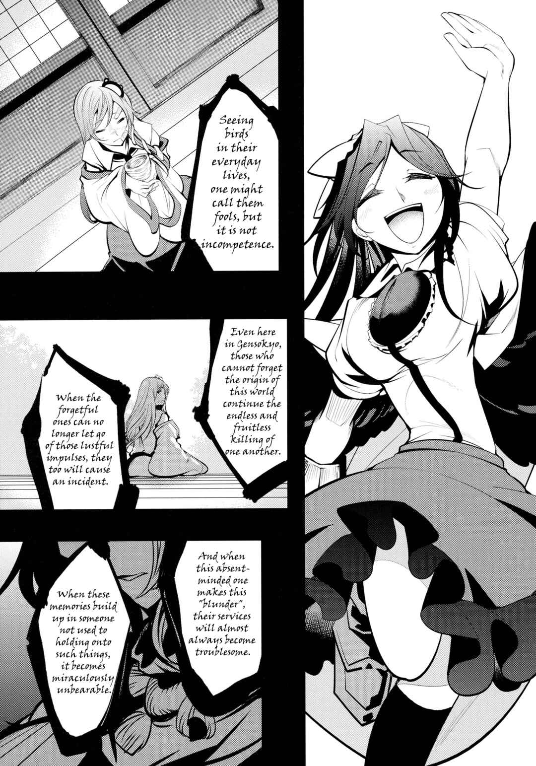Page 73 Chapter 1 Touhou - Kaku (Doujinshi)