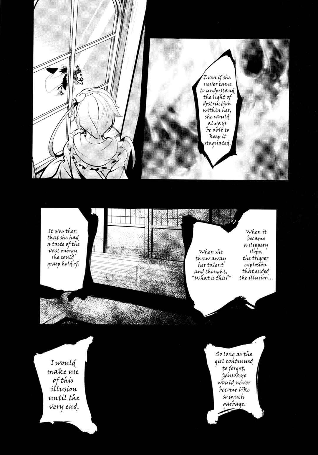 Page 76 Chapter 1 Touhou - Kaku (Doujinshi)