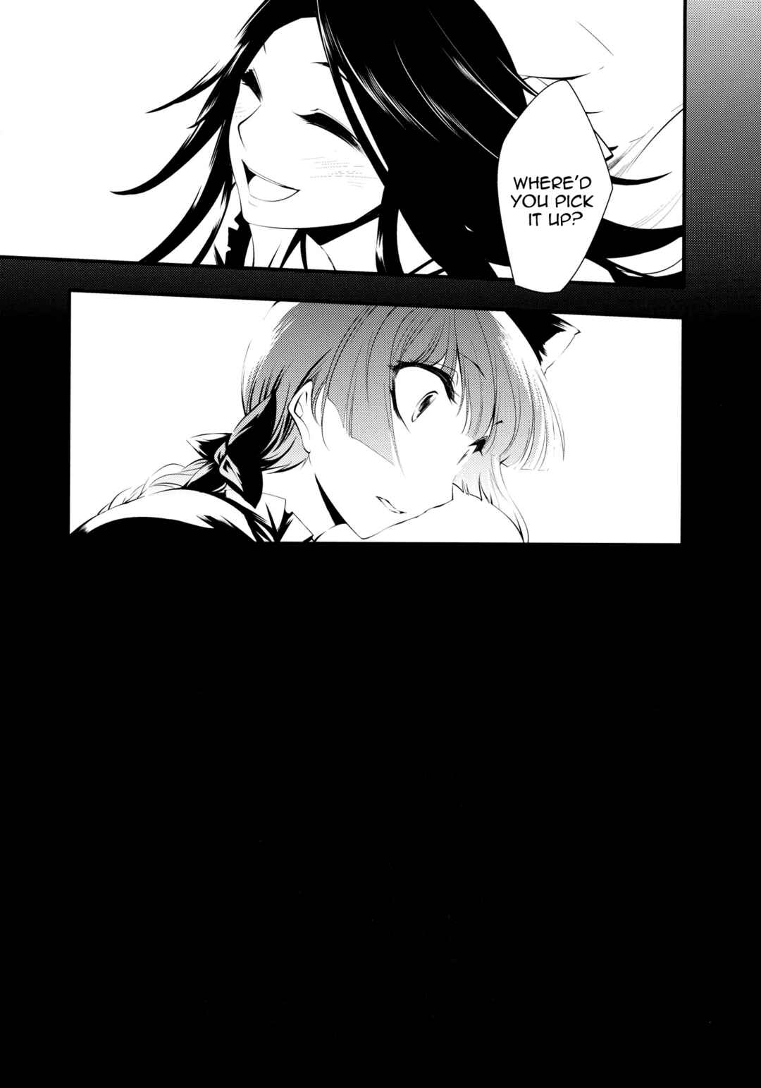 Page 80 Chapter 1 Touhou - Kaku (Doujinshi)