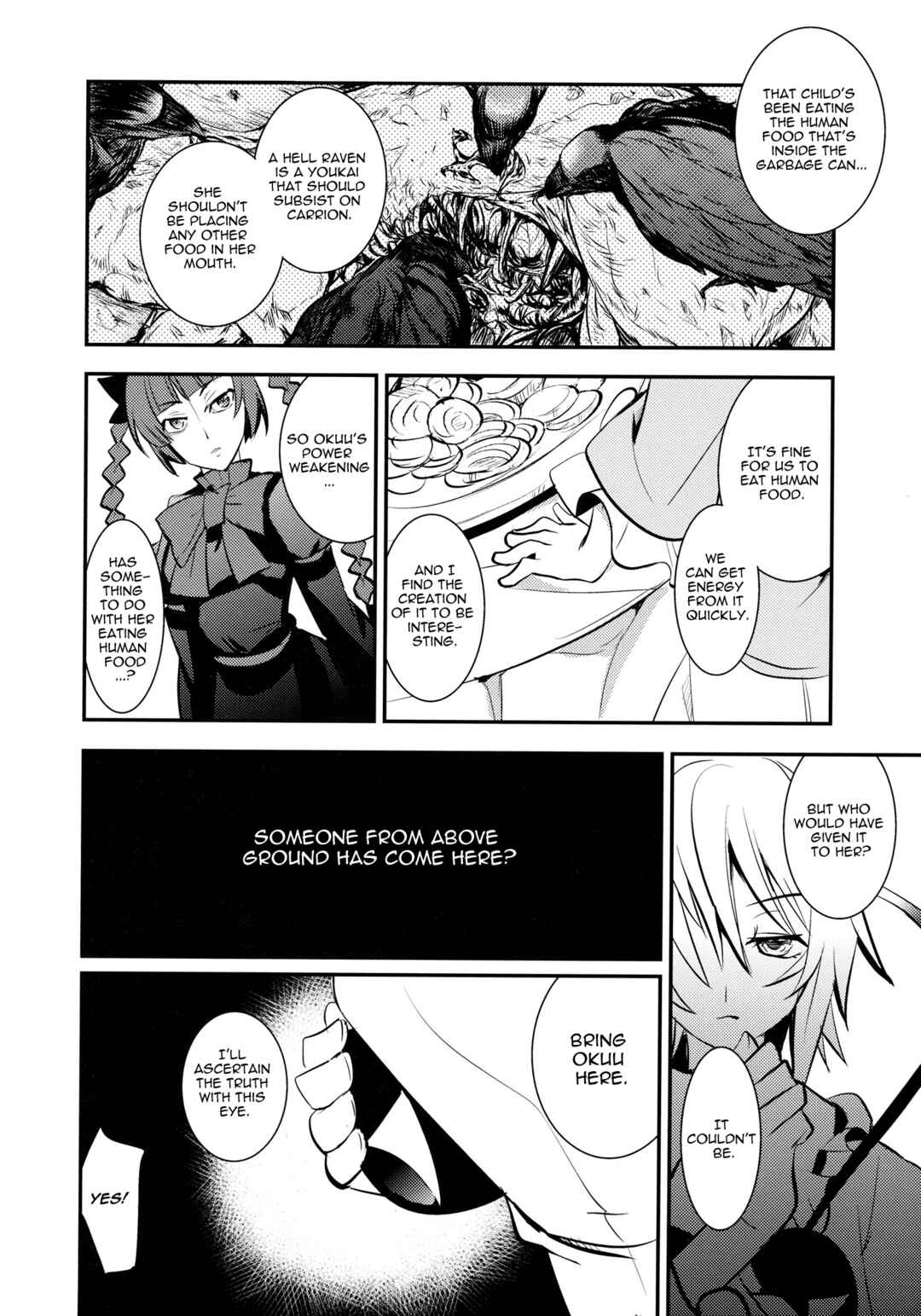 Page 11 Chapter 2 Touhou - Kaku (Doujinshi)
