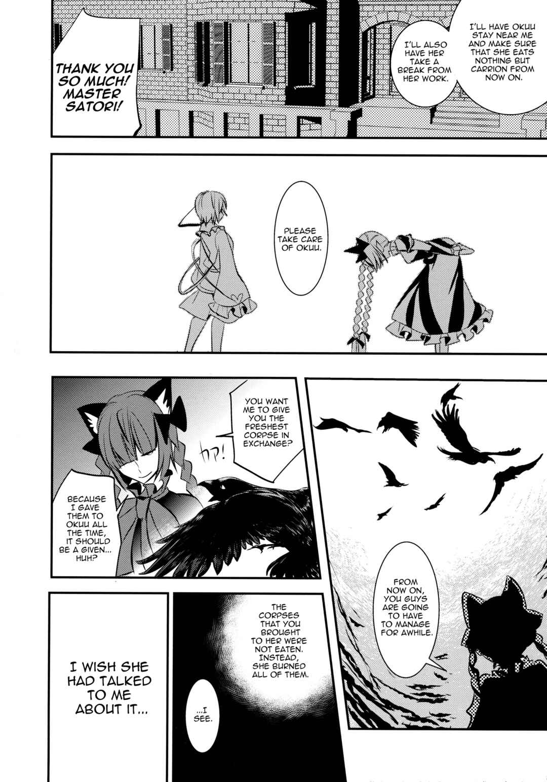 Page 15 Chapter 2 Touhou - Kaku (Doujinshi)