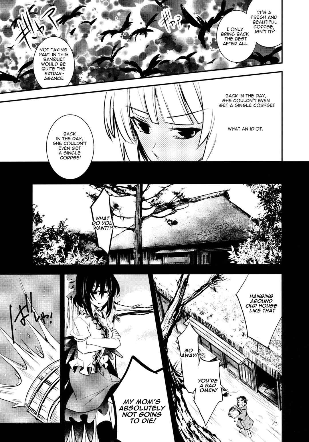 Page 16 Chapter 2 Touhou - Kaku (Doujinshi)