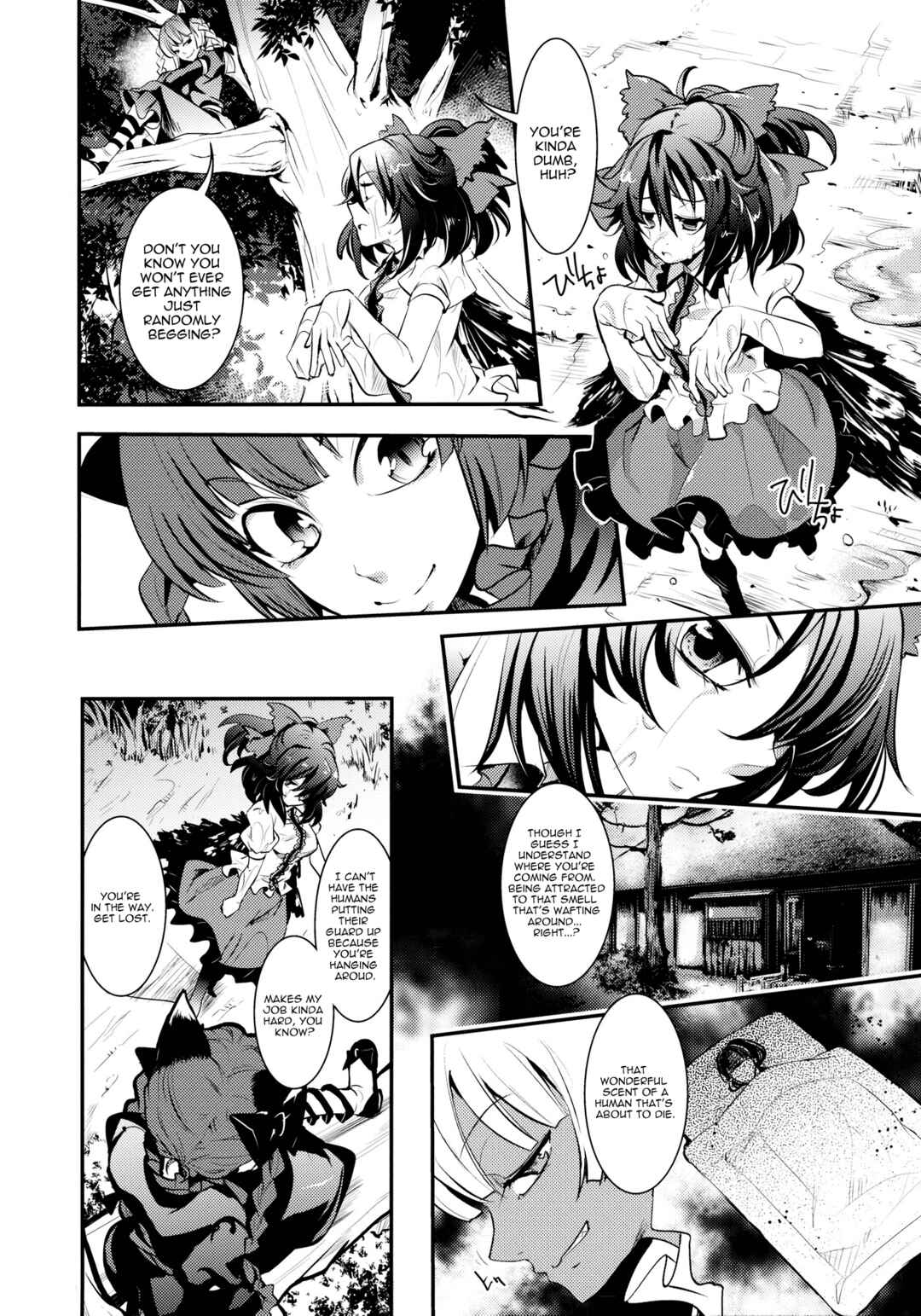 Page 17 Chapter 2 Touhou - Kaku (Doujinshi)