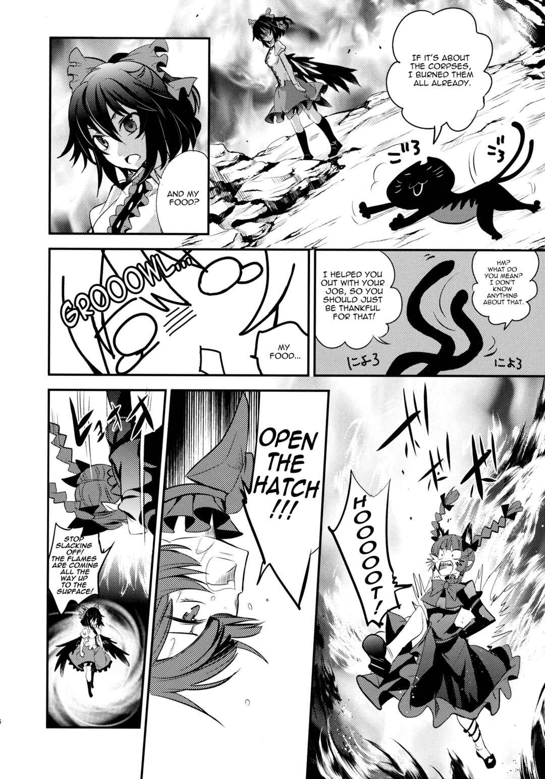 Page 27 Chapter 2 Touhou - Kaku (Doujinshi)