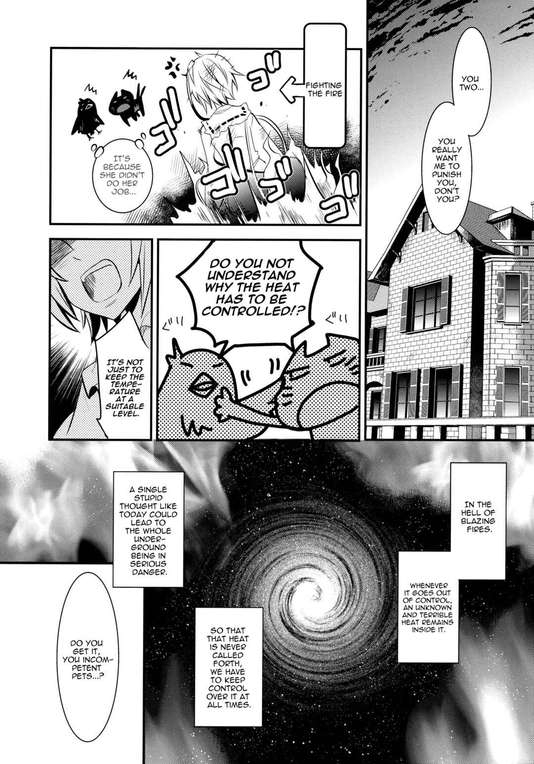 Page 29 Chapter 2 Touhou - Kaku (Doujinshi)