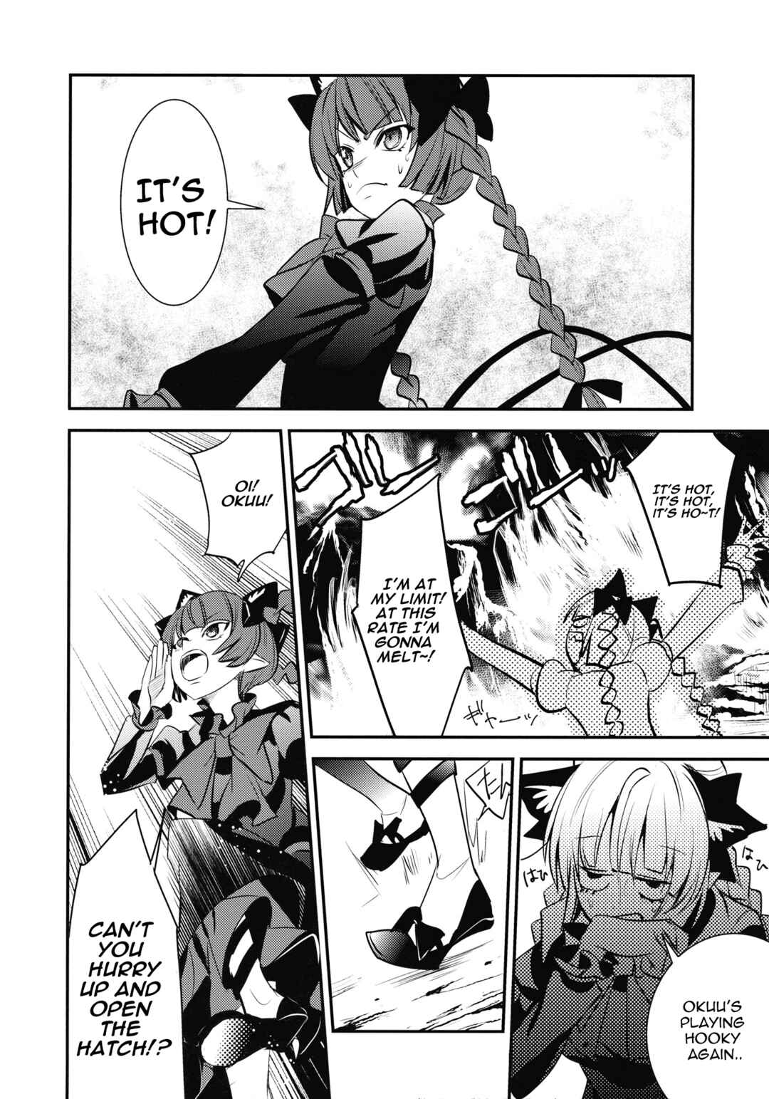 Page 3 Chapter 2 Touhou - Kaku (Doujinshi)