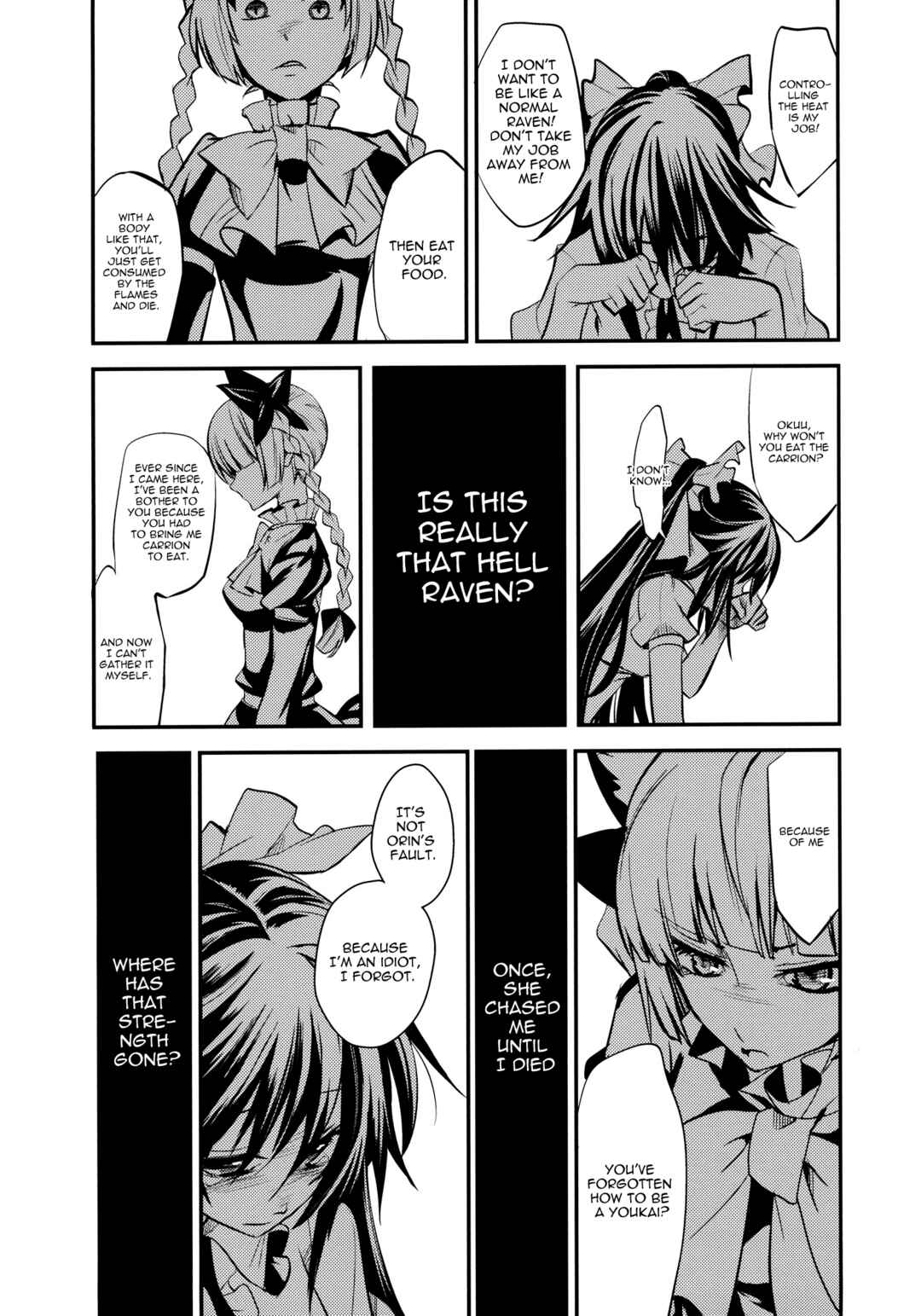 Page 36 Chapter 2 Touhou - Kaku (Doujinshi)