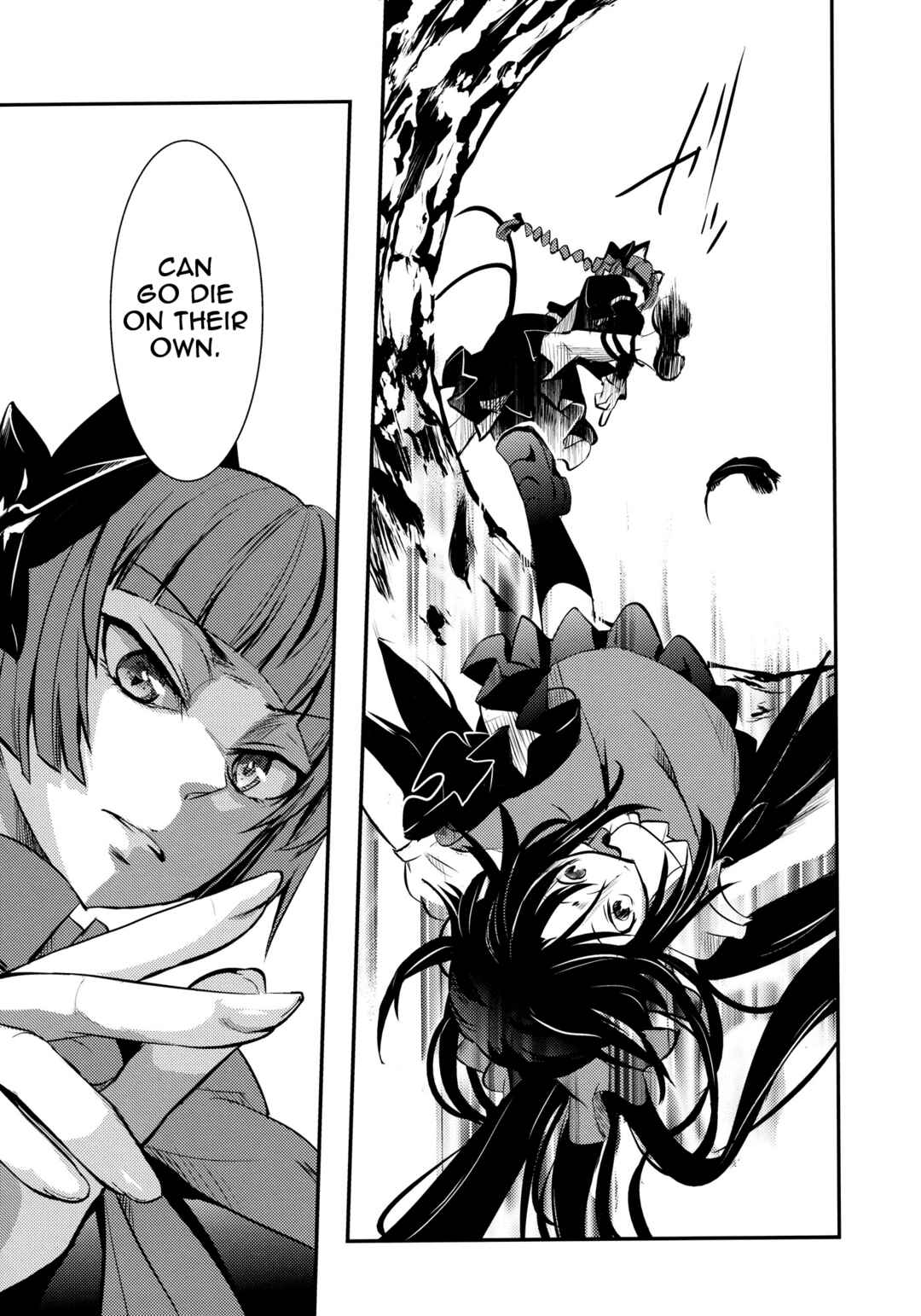 Page 40 Chapter 2 Touhou - Kaku (Doujinshi)