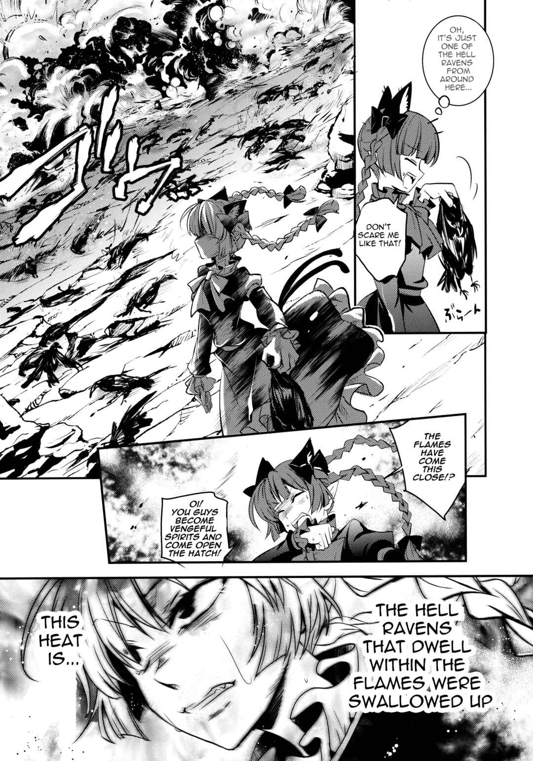 Page 52 Chapter 2 Touhou - Kaku (Doujinshi)