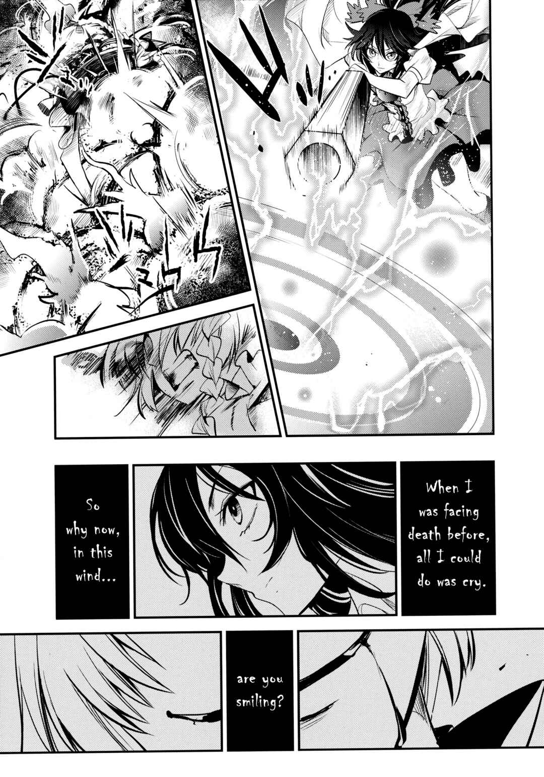 Page 58 Chapter 2 Touhou - Kaku (Doujinshi)