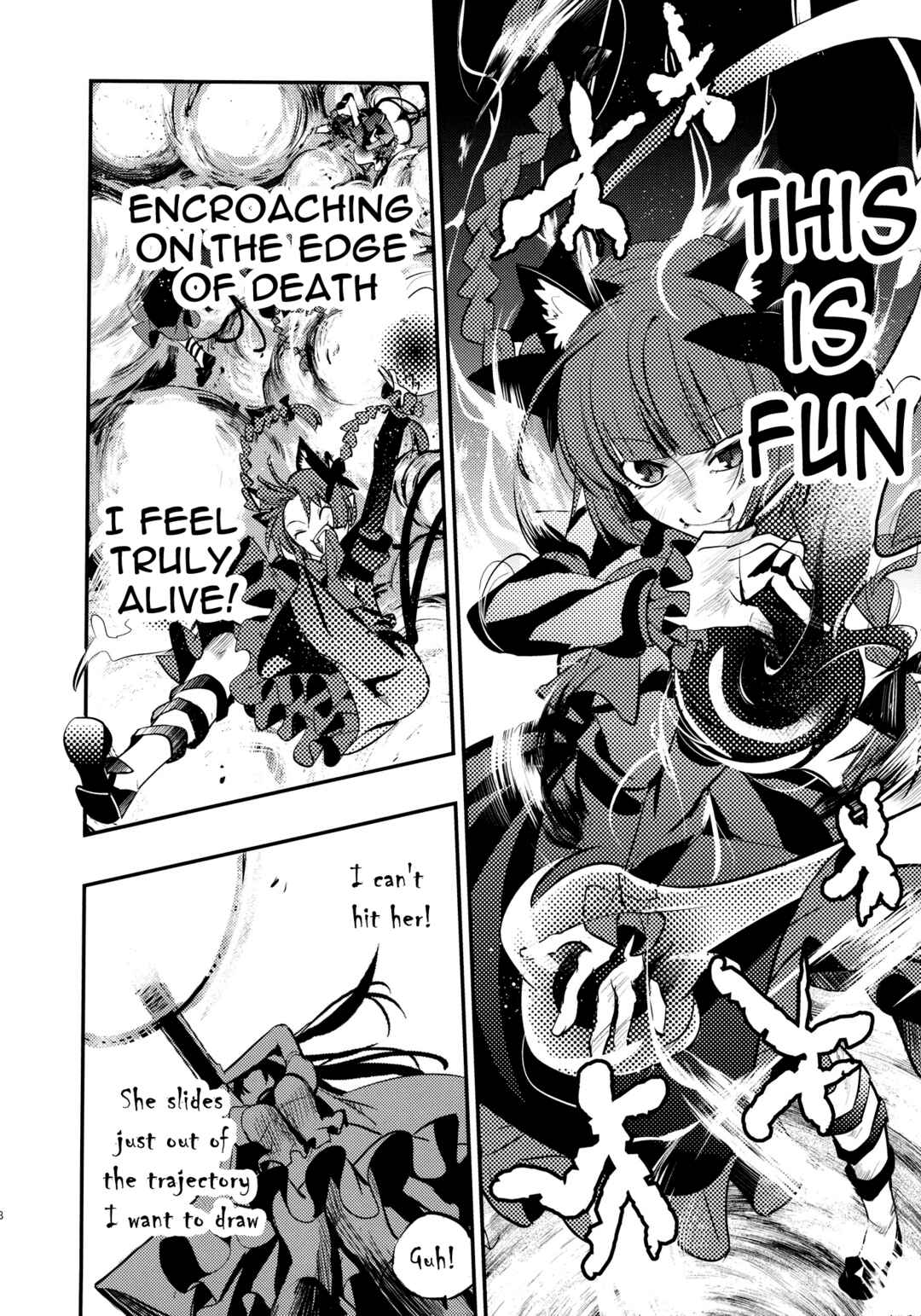 Page 59 Chapter 2 Touhou - Kaku (Doujinshi)