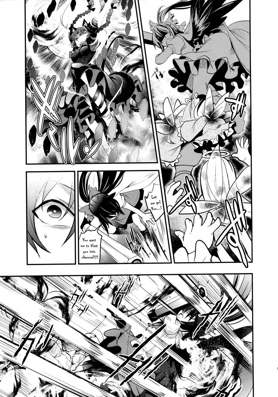 Page 60 Chapter 2 Touhou - Kaku (Doujinshi)
