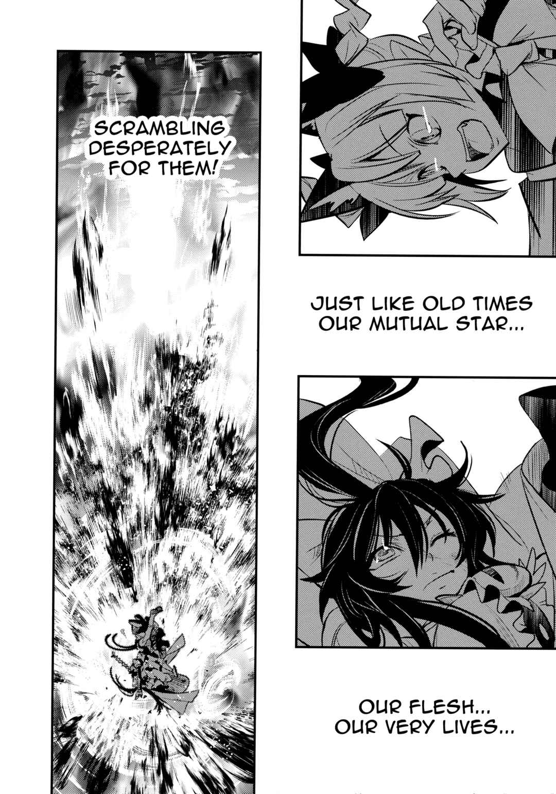 Page 61 Chapter 2 Touhou - Kaku (Doujinshi)