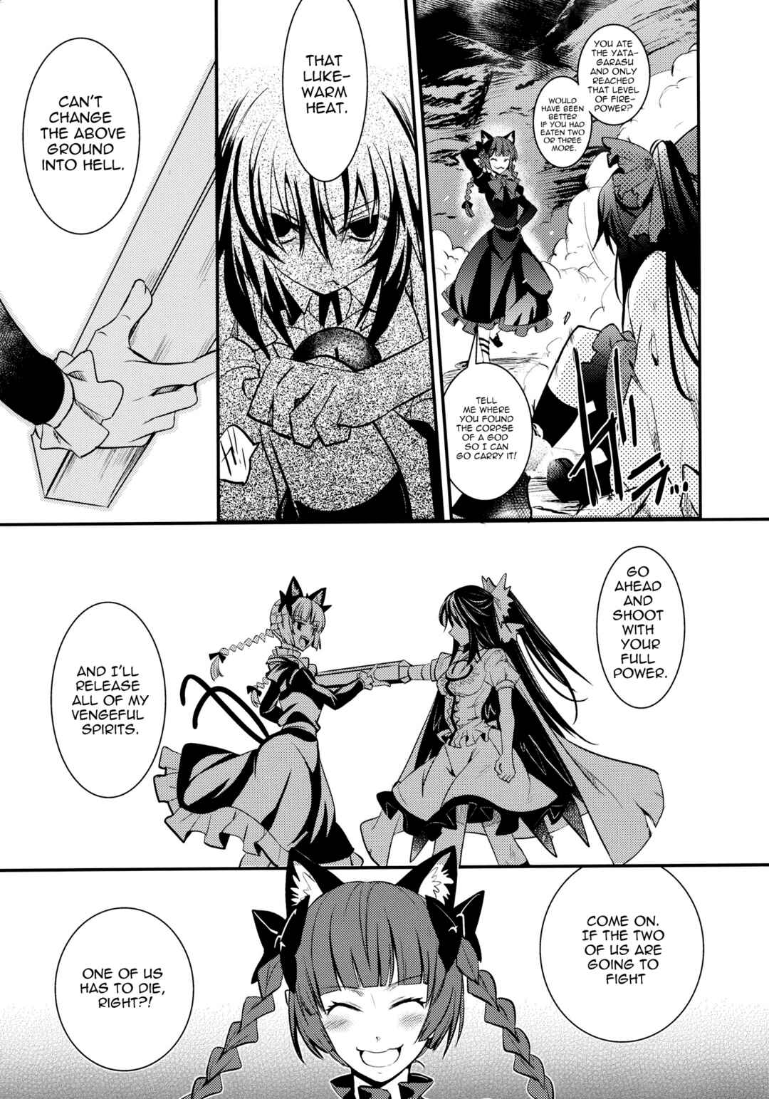 Page 62 Chapter 2 Touhou - Kaku (Doujinshi)