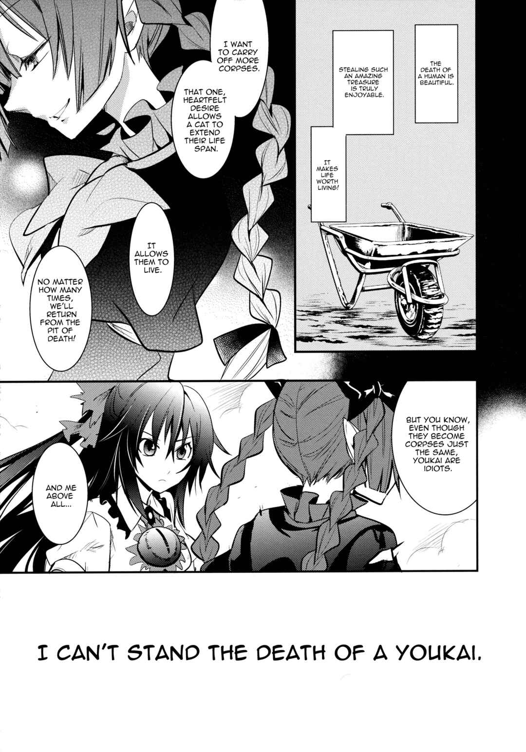 Page 68 Chapter 2 Touhou - Kaku (Doujinshi)
