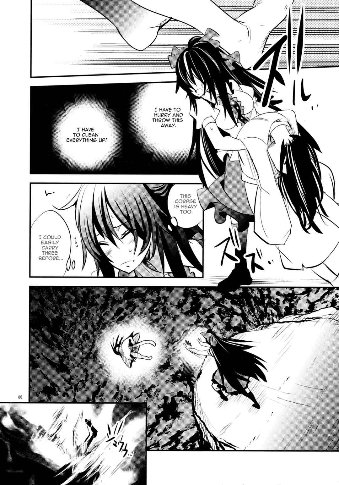 Page 7 Chapter 2 Touhou - Kaku (Doujinshi)
