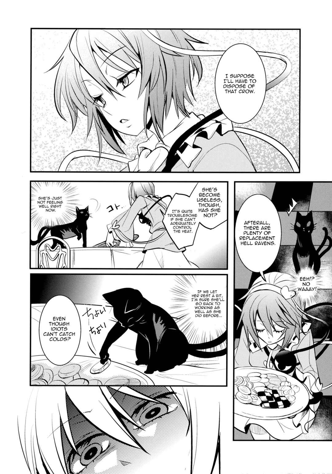 Page 9 Chapter 2 Touhou - Kaku (Doujinshi)
