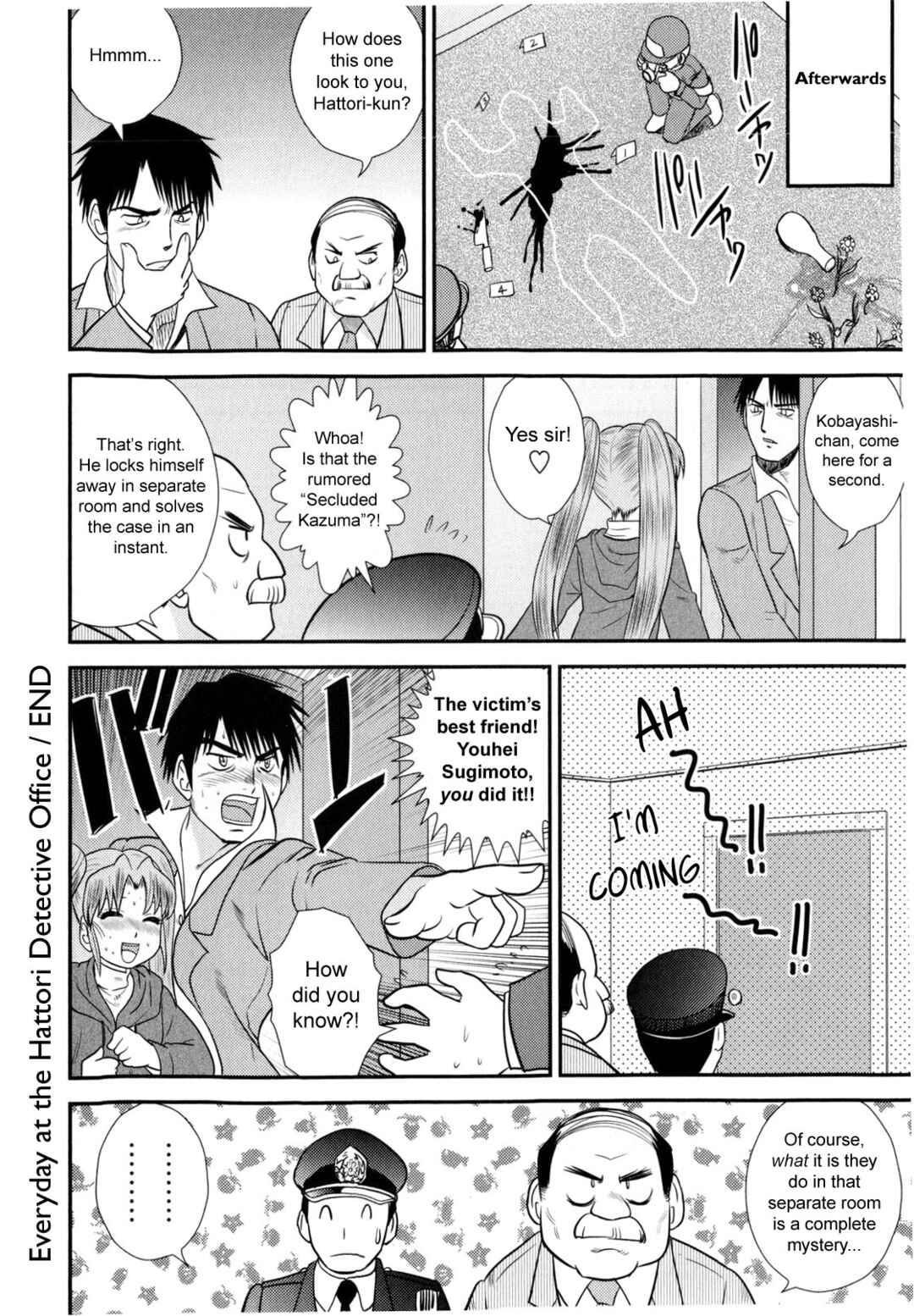 Page 18 Chapter 4 Tadashii Seikyouiku.