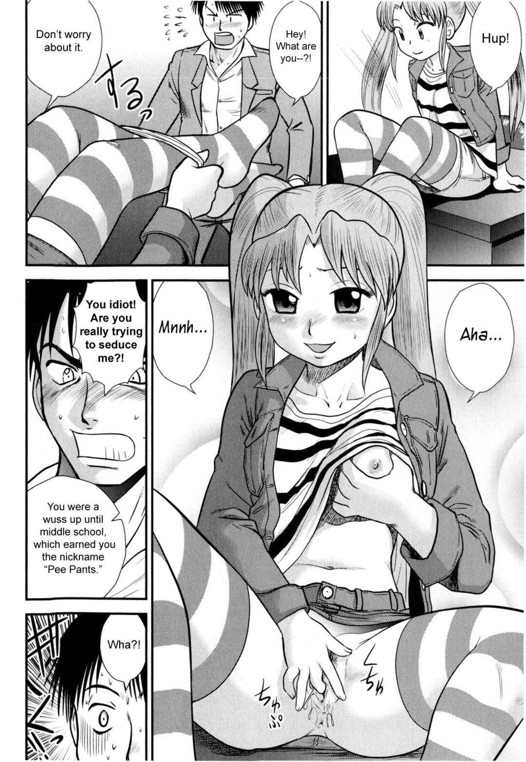 Page 4 Chapter 4 Tadashii Seikyouiku.