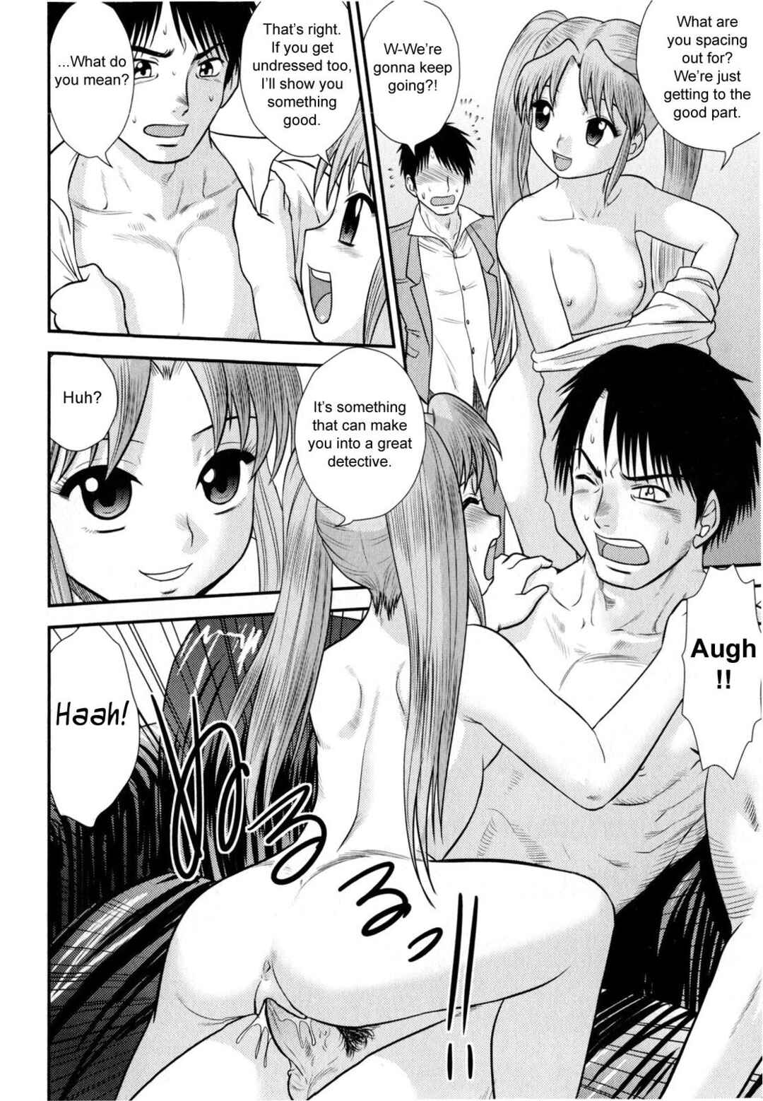 Page 8 Chapter 4 Tadashii Seikyouiku.