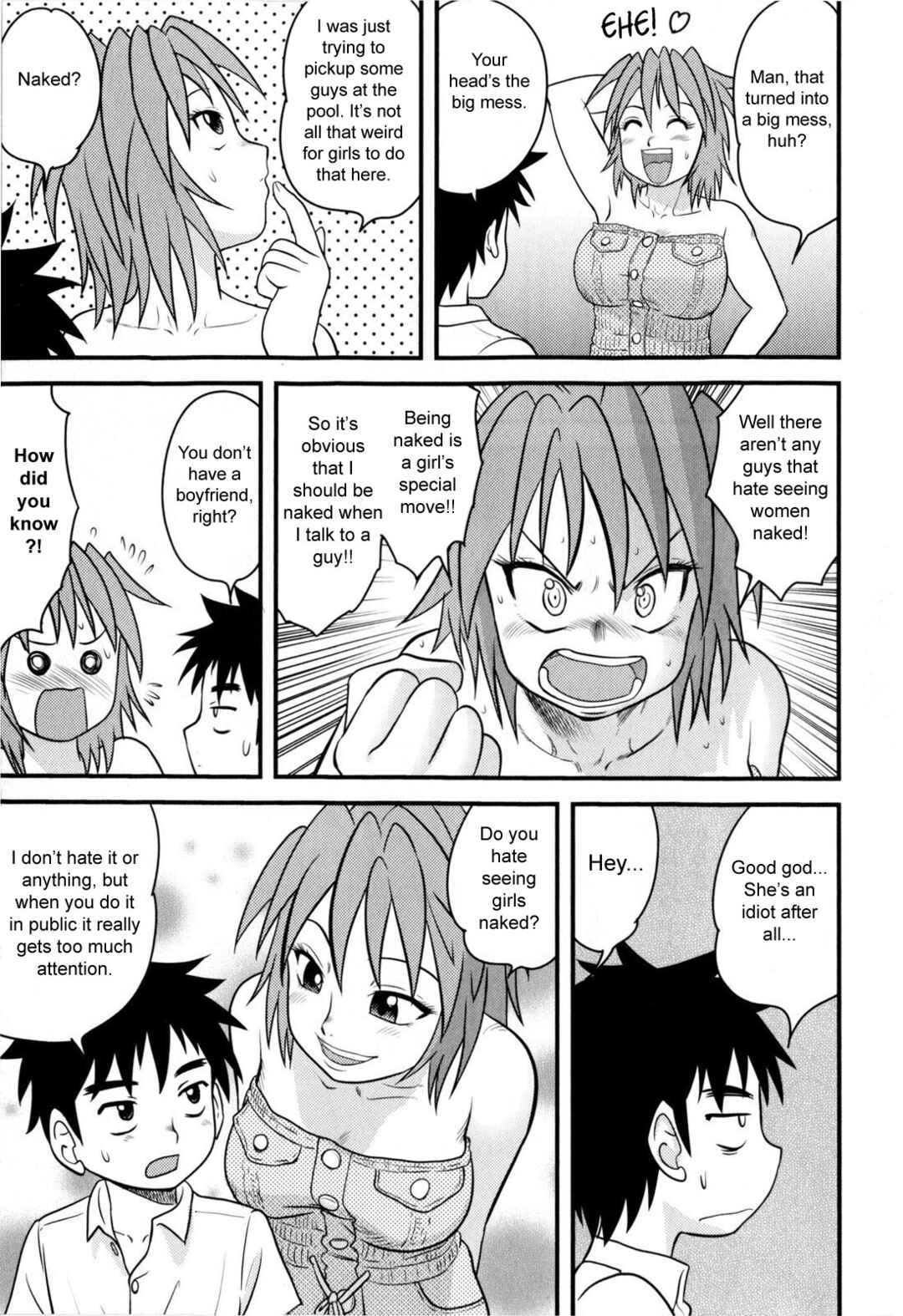 Page 5 Chapter 8 Tadashii Seikyouiku.