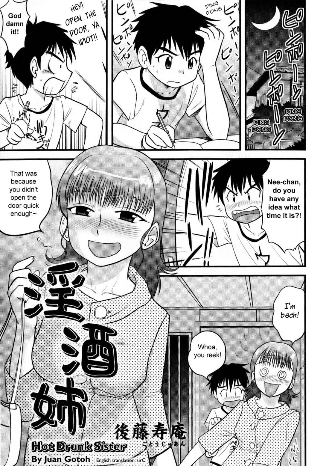 Page 1 Chapter 10 Tadashii Seikyouiku.
