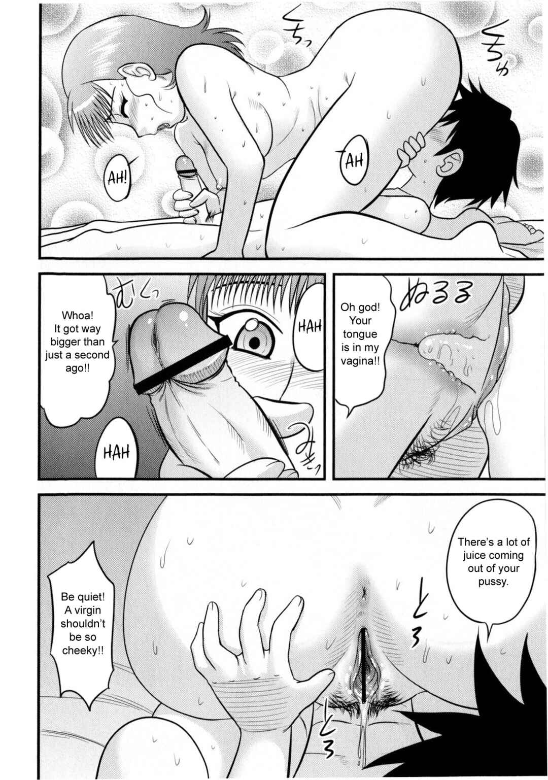 Page 10 Chapter 10 Tadashii Seikyouiku.