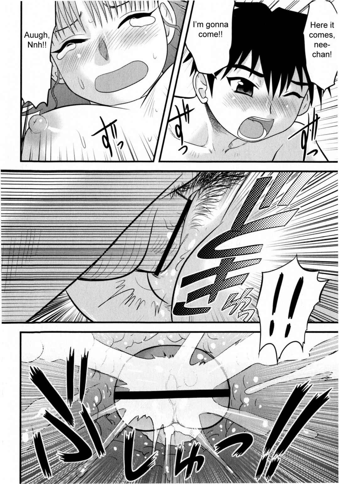 Page 16 Chapter 10 Tadashii Seikyouiku.