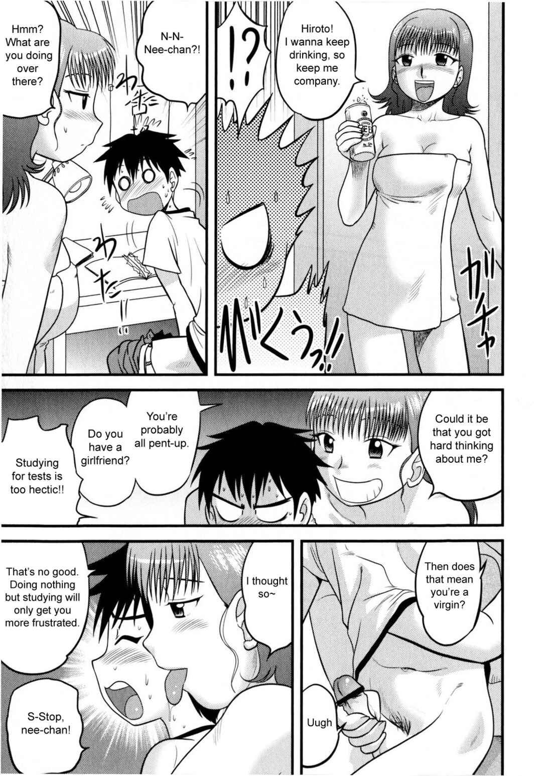 Page 5 Chapter 10 Tadashii Seikyouiku.